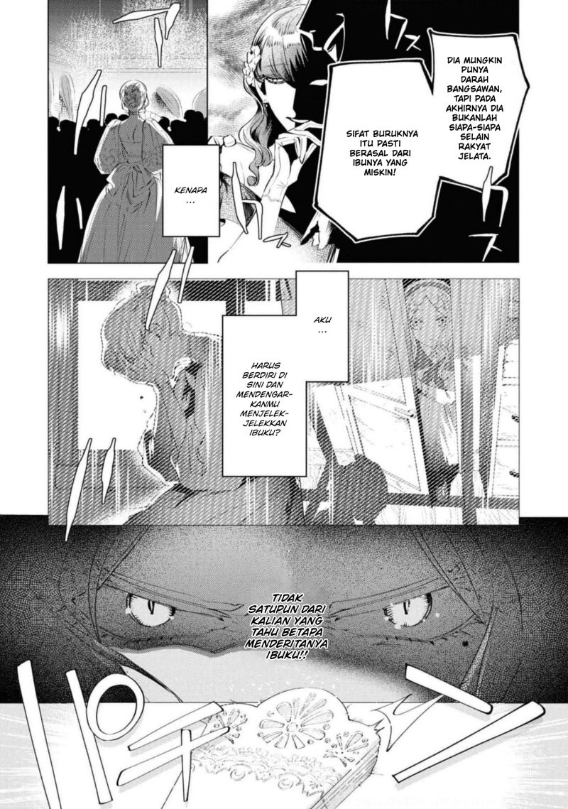 Though I May Be a Villainess, I’ll Show You I Can Obtain Happiness! chapter 36